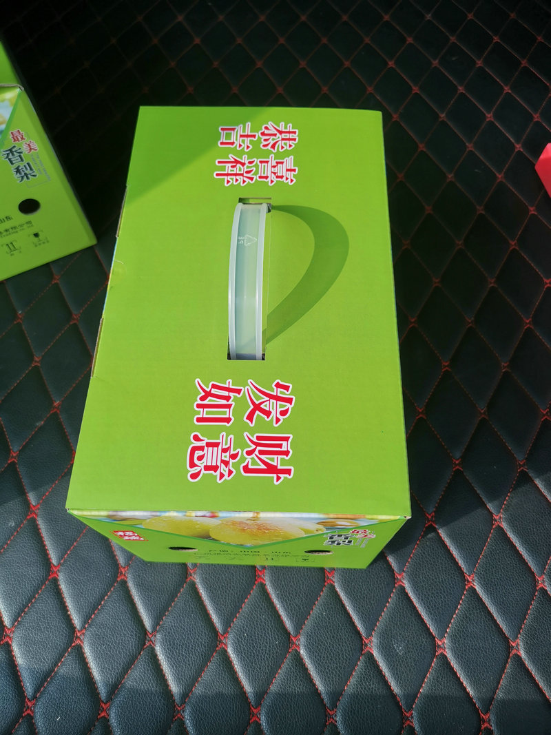 坑盒水果箱41